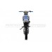 Мотоцикл кроссовый ROCKOT R1-250 Mountain Arrow 21/18 Спортинвентарь (2021 г.)