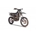 Мотоцикл FXmoto X8 NC300S