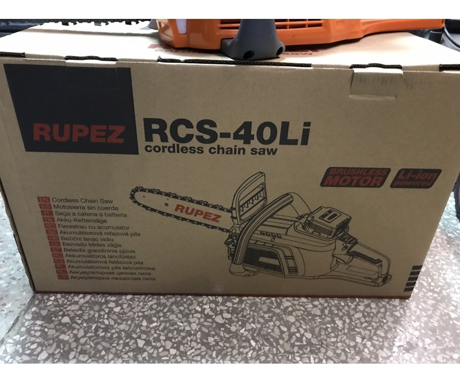 Аккумуляторная цепная пила RUPEZ RCS-40Li