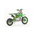 Мотоцикл Кросс CRF 10