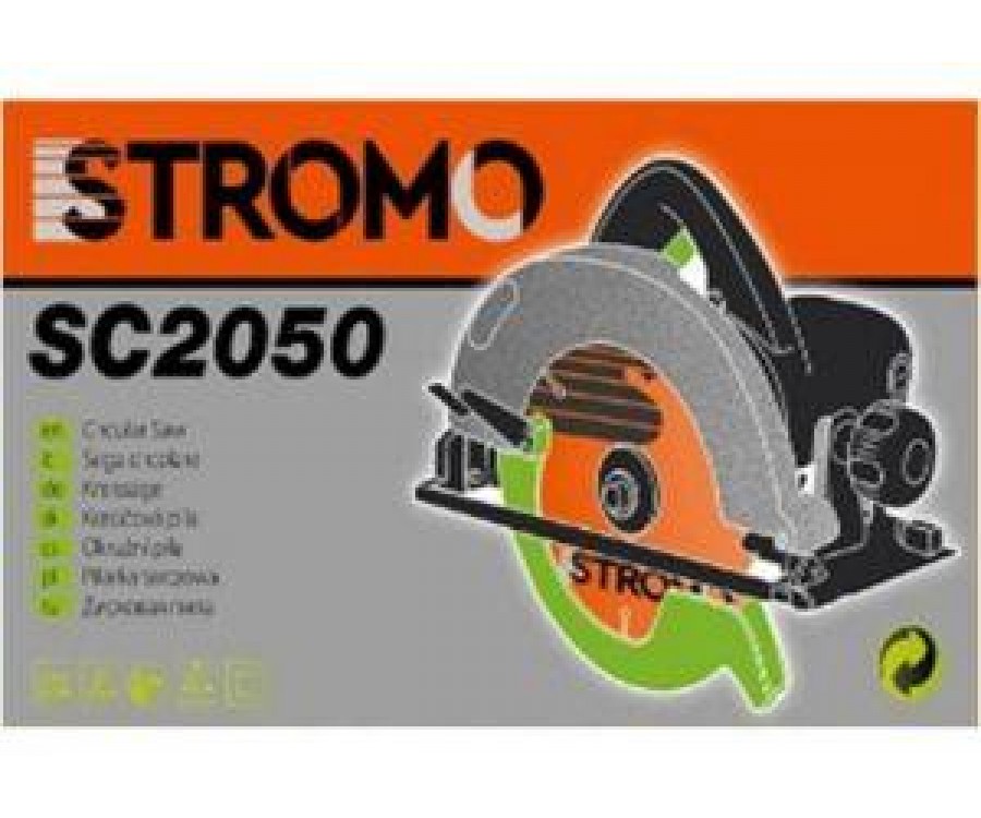 Дисковая пила STROMO SC2550