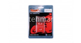 Колодки тормозные (диск) Yamaha JOG SA04 (красные)
