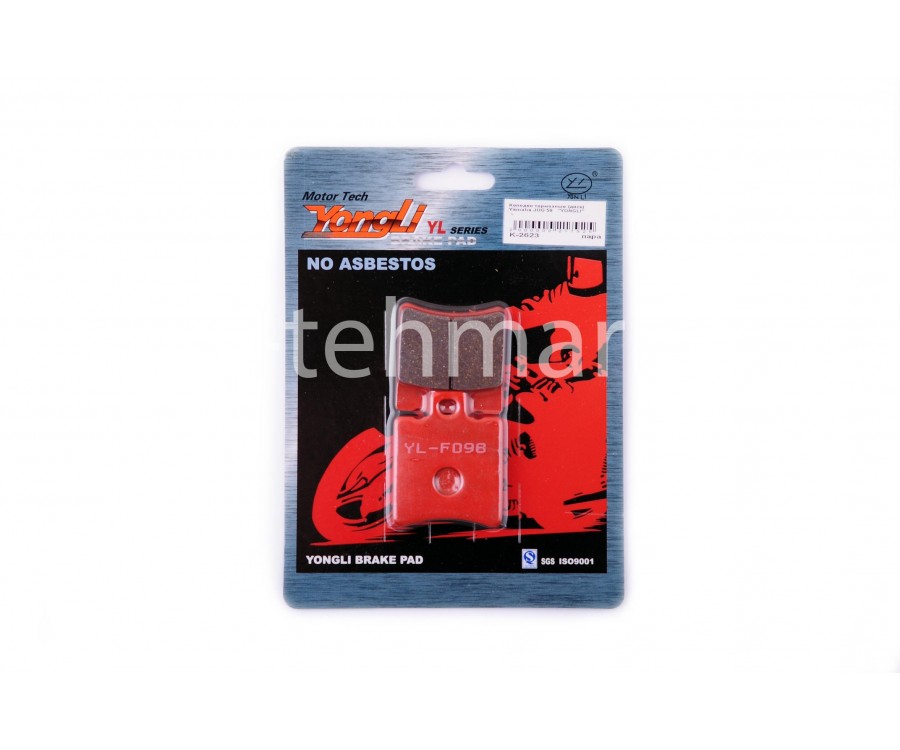 Колодки тормозные (диск) Yamaha JOG SA04 (красные)