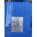 Воздушный компрессор Энергия КР2-460/100