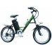 Электрический велосипед 313