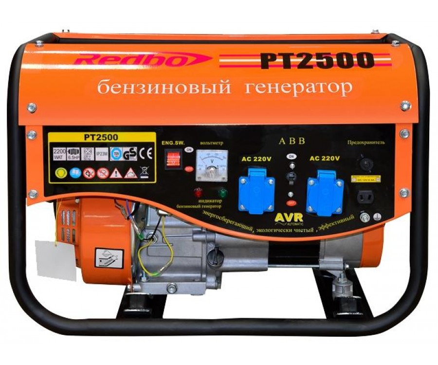 Бензиновый генератор REDBO PT 2500