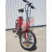 Электрический велосипед 308